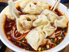 -聚园面庄(新光天地店)