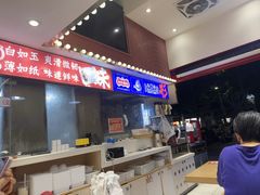 -银记肠粉店(广钢店)