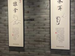 -养心阁足道馆(火宫殿一店)