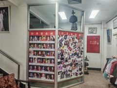-中国照相馆(王府井店)