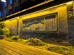 -青州古城
