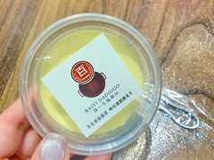 -百一大地锅(香福路店)