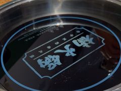 -楠火锅(龙阳广场店)