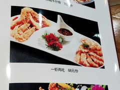 -要德鱼庄(陕钢家属院店)