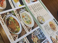 -玖鲜小笼(中山广场店)