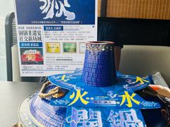 -东来顺·非遗火锅(赛格国际购物中心店)