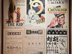 -广州西关永庆坊旅游区
