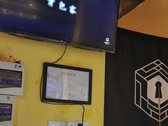 -谜盒子奇幻密室(南屏店)