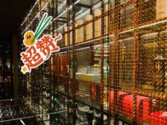 -厦门瑞颐大酒店·VIRGO威士忌酒吧