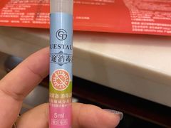 -太婆天府山珍酒楼(亚运村店)