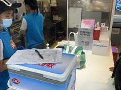 -DQ·蛋糕·冰淇淋(天通苑华联店)