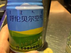 -很久以前羊肉串(大华三路店)