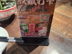 -老山村酒楼(白石洲店)