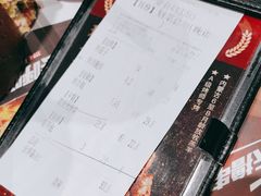 -木屋烧烤(南新店)
