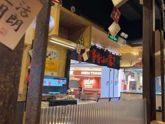 -鳗事鱼意·活鳗現烤专门店(富力海珠城店)