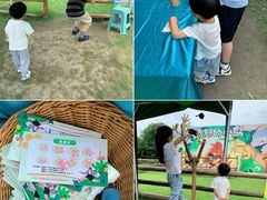 -洪湖家庭农场·团建·露营·会议