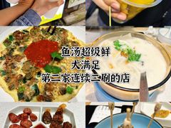 -中山路步行街
