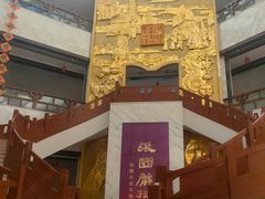 -张掖市博物馆
