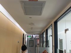 -新东方学习规划(交大常春藤校区)
