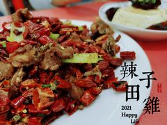 -天天沸腾(东港路店)