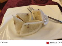 -亚龙湾红树林度假酒店御粤阁