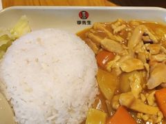 咖喱鸡肉饭-李先生牛肉面大王(欧亚卖场店)