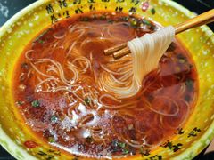 清红汤米粉-李记小小吃(涪江路店)