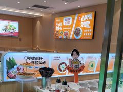 -呷哺呷哺(融创茂店)