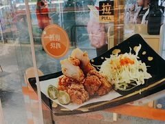 -争鲜回转寿司(天府广场-今站PLUS店)
