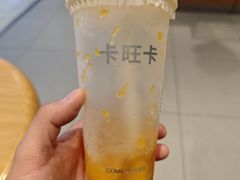 -卡旺卡(黄山银街店)