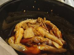 -嘉州九妹凤爪(乐山总店)