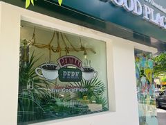 -The Good Place好地方·Brunch·coffee(国贸店)