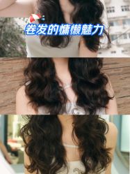 -杜卡诗salon