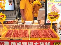 -味子夫鸡柳(三峡广场店)