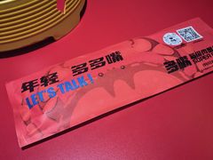 -万达广场(太原街店)