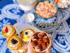 -熊猫不走蛋糕（同城送）(长沙店)