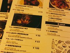 -ibarrel爱杯·bistro&brunch(江宁路店)