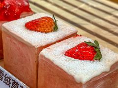 -爸爸糖手工吐司(上海五角场万达店)