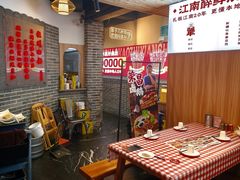 -串王阿三烧烤·小龙虾·烤鱼(拱墅胜利河美食街店)