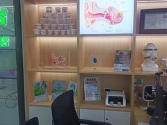 -自然之声助听器·呼吸机(康桥旗舰店)