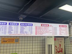 -明姨仔潮汕美食·碳炉猪脚·汕尾牛腩饭·起片鸡煲(起义路店)