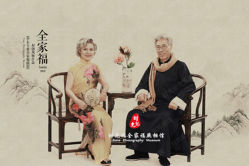 -时光纪亲子全家福照相馆(静安店母女写真父母纪念照)