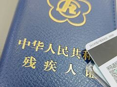 -中国农业银行(上海浦江支行)