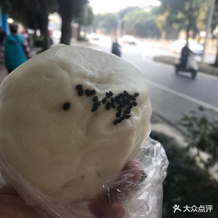 维平包点(万秀店)水晶包图片 - 第1张