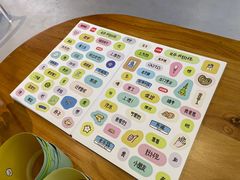 -KYO COFFEE(胶州路店)