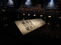 -侵华日军南京大屠杀遇难同胞纪念馆