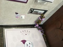 -宠爱国际动物医院·疑难骨科·心肾内科·皮肤科(太阳宫店)