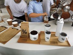-% Arabica阿拉比卡咖啡(深圳湾万象城店)
