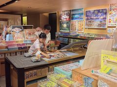 -猫的天空之城概念书店(苏州诚品店)