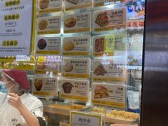 -鲍师傅糕点(春熙路店)